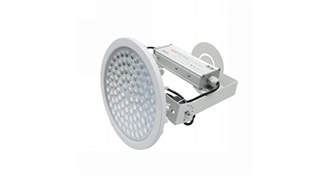 LED High Bay Lights